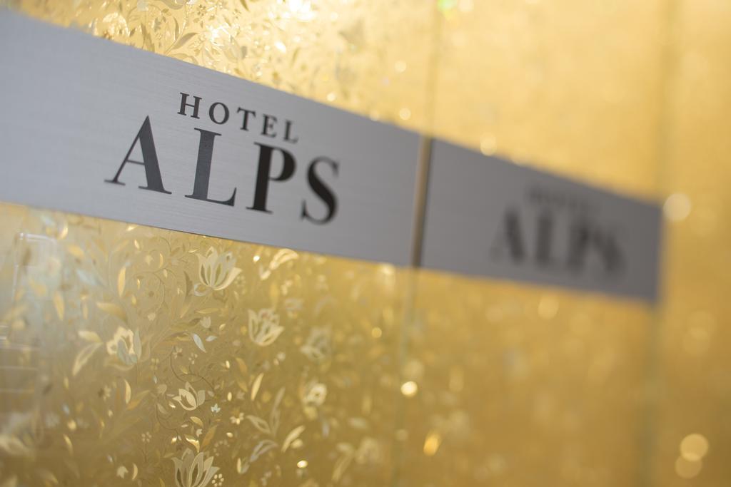 Hotel Alps (Adults Only) Ōsaka Extérieur photo