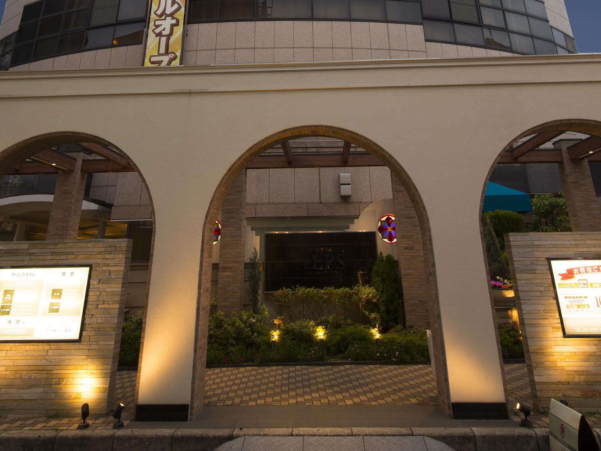 Hotel Alps (Adults Only) Ōsaka Extérieur photo