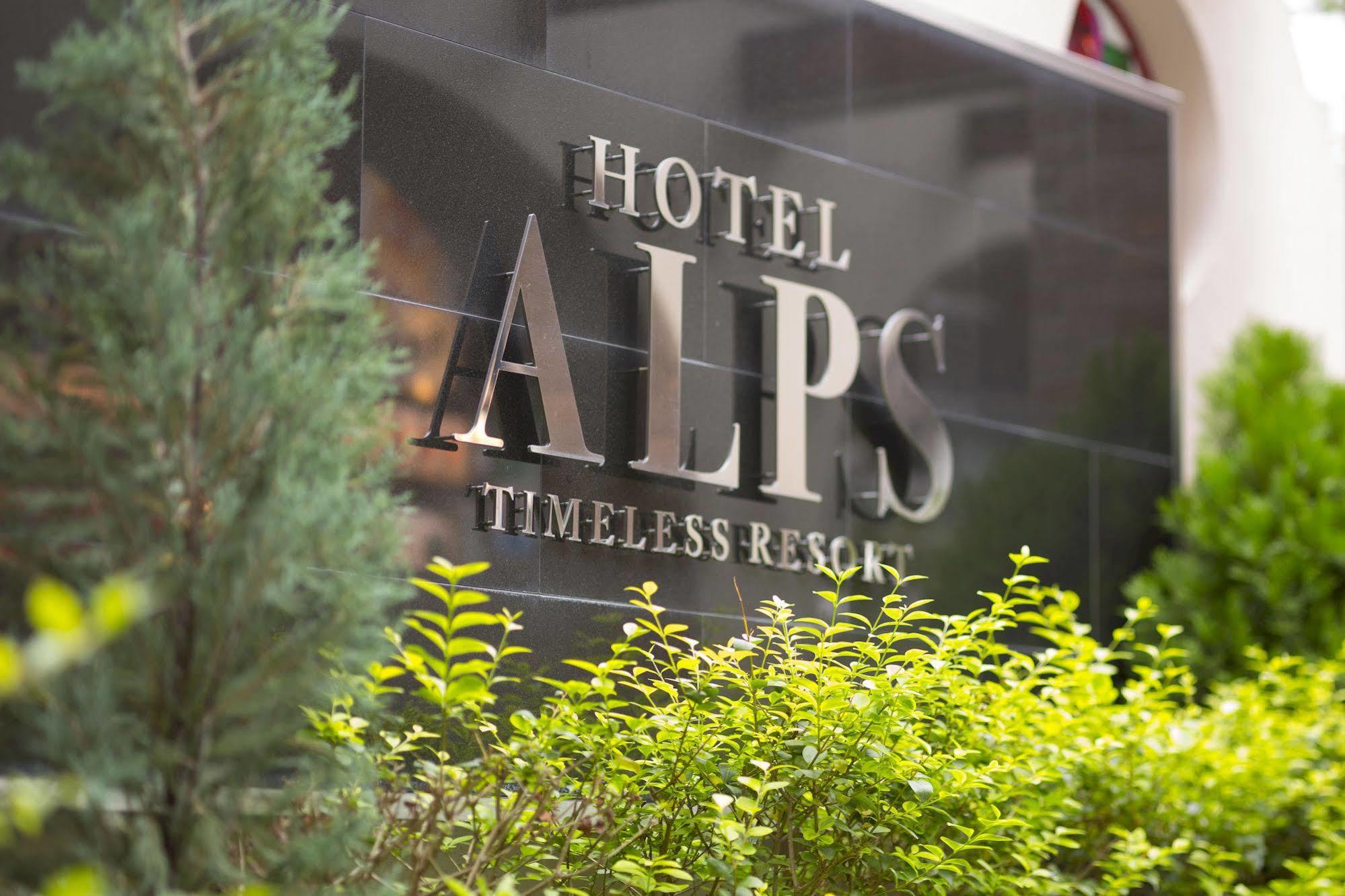 Hotel Alps (Adults Only) Ōsaka Extérieur photo