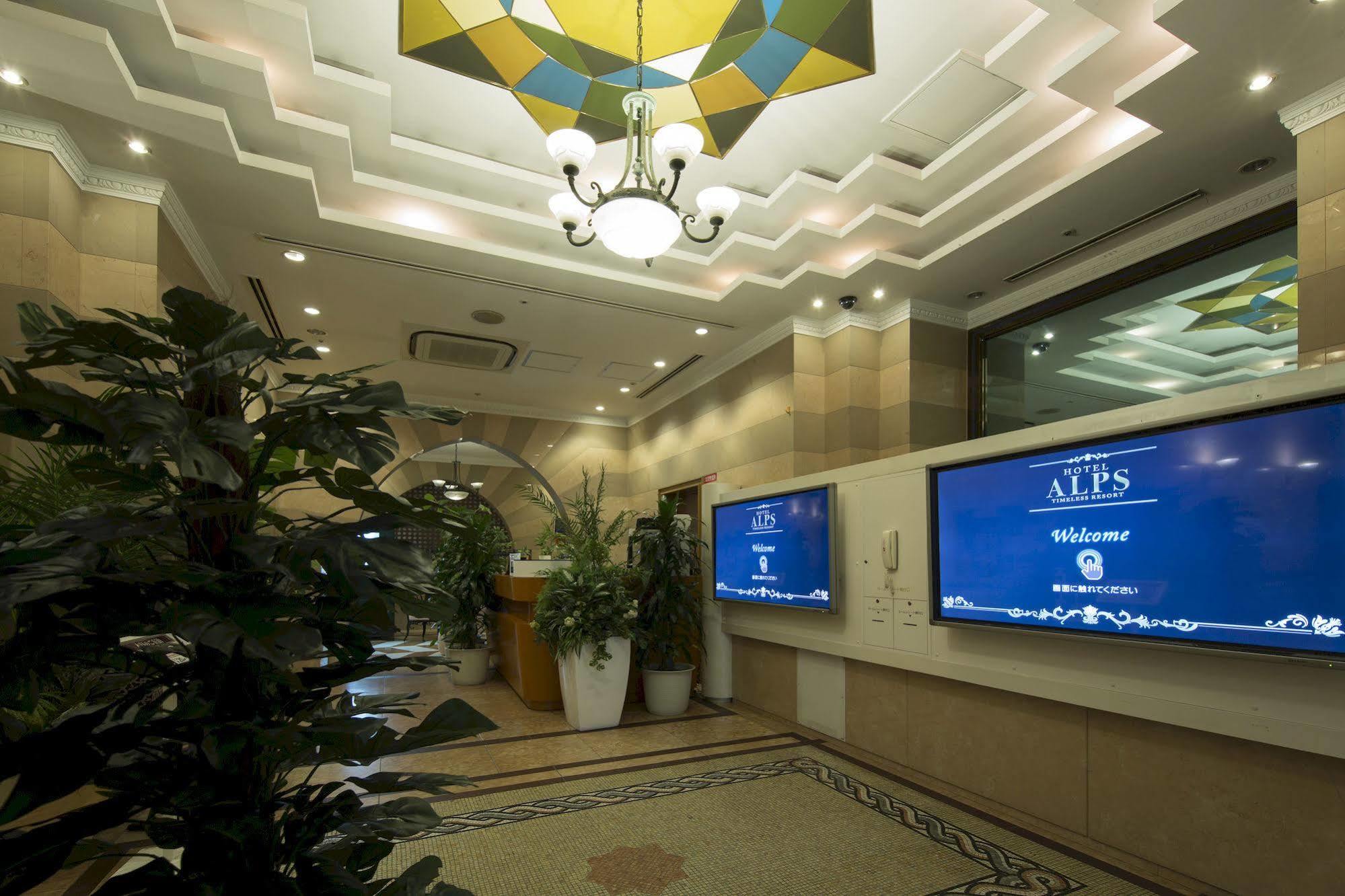 Hotel Alps (Adults Only) Ōsaka Extérieur photo